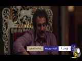 تیزر اول پایتخت ۷ منتشر شد.
