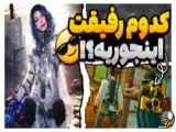 دوستان خود بازی کالاف دیوتی را دارید؟ | موبایل