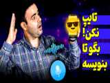 نیاز به دانلود برنامه برای استفاده از اندروید