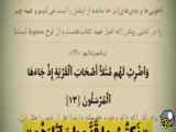 زمانی که شما یک رئیس جمهور انتخاب می‌کنید، اثرات آن تا ابد باقی خواهد ماند.