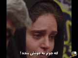 فیلم بی بدن