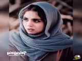 سارا حاتمی در فیلم جدید آبی روشن بازی می‌کند