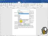 آموزش برنامه Word قسمت بیست: تنظیم فهرست مطالب