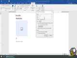 آموزش برنامه Word: قسمت آخر (قسمت بیست و سوم)