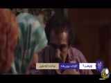 توقف پخش سریال پایتخت ۷