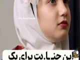 : فیلم پریا بر اساس یک داستان واقعی ساخته شده است.