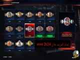 همه کمربند های کشتی WWE2K24 به طرز نادرست آهنگسازی شده اند