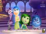 Inside Out 1 with Persian and English subtitles - Episode 1