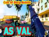 AS VAL افزوده شده به بازی موبایل Call of Duty: Mobile