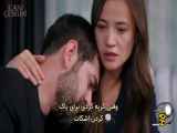 از قسمت ۱۴۴ سریال گلهای خونی با زیرنویس فارسی