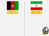 مقایسه قیمت خودرو در ایران و افغانستان