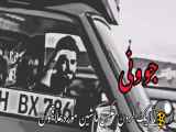 تغییر ما هم با لایک کردن