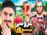 تفاوت رانندگی در جی تی ای وی (GTA) با علی ایکس شات (Ali X Shot)