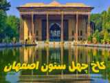 چرا گردشگری از یک صنعت توسعه پیدا نمی‌کند در جامعه ما؟