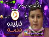 قدر زیبایی ما