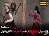 پدرخوانده ۳: افیازیتا رو برد!