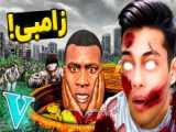 آموزش دانلود بازی GTA San Andreas برای اندروید