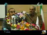 سریال پایتخت ۳: قسمت 11