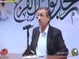 پاسخ زیرکان عجیب و غریب نمایاند ۱۴۰۳