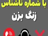 هک: چه اطلاعاتی از ما فاش می‌شود؟