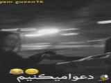 مشاجره عاشقانه: دعوا، صلح و صدای عشق