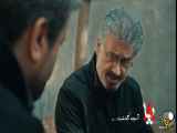 تغییر قسمت ۱۰ هشت پا سریال ایرانی ( بخشی از صحنه های حیاتی )
