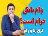 مرتب سازی در اکسل - آموزش با روش قلی پور