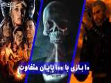 مقایسه گرافیک FC 25 و FC 24