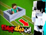 فیفا اما ماینکرفت کریر استیو 3 !! Minecraft