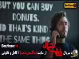 قطب شمال، قسمت ۱، ۲، ۳، ۴، ۵، ۶ و ۷