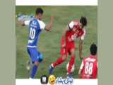 پرسپولیس در وراورده