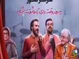 فیلم دستخوش بازدهی