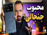 Review of POCO F6 Pro - نقد و بررسی گوشی پوکو اف ۶ پرو