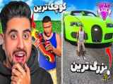 تازه‌ترین احمد رکسا