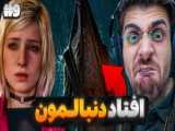 کشف وسایلی که PS4 من را بهتر می‌کنند