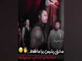 باز کردن وسایل کشتی