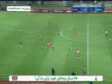 گل اول شمس آذر به جای پرسپولیس