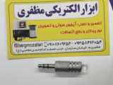 فروشگاه ابزارک موبایل - مولتی شارژر کیانلی مگاایدیا MEGA IDEA PQW110