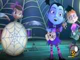 انیمیشن ومپیرینا Vampirina 2021 قسمت 10 فصل 1