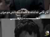 بدون توضیحات