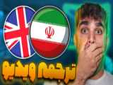 تعمیر پایه یا بدنه موبایل یا گوشی