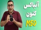 جزوهLM دستیار هوشمند شما برای تحقیق و یادگیری تولید پادکست و....