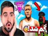 درود به سگ فراکلین به سبک احمد رکسا