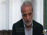 قسمت 376 سریال گل های خونی با زیرنویس فارسی منتشر شد.
