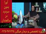 افزایش بهره‌وری در سالمندان با رسیدگی قطعی ۰۹۳۵۹۷۱۱۲۲۵