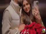 ویدیو عاشقانه ۸۰۱۸