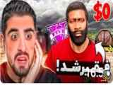 دزدی از خانه‌ی حسین رکسا، وضعیف‌ترین است