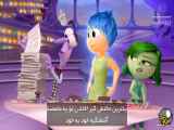 Inside out 1 - Episode 8 with Persian and English subtitles