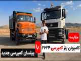  خدایشده
