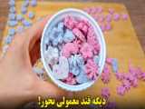 سم‌زدایی روش‌های تصفیه